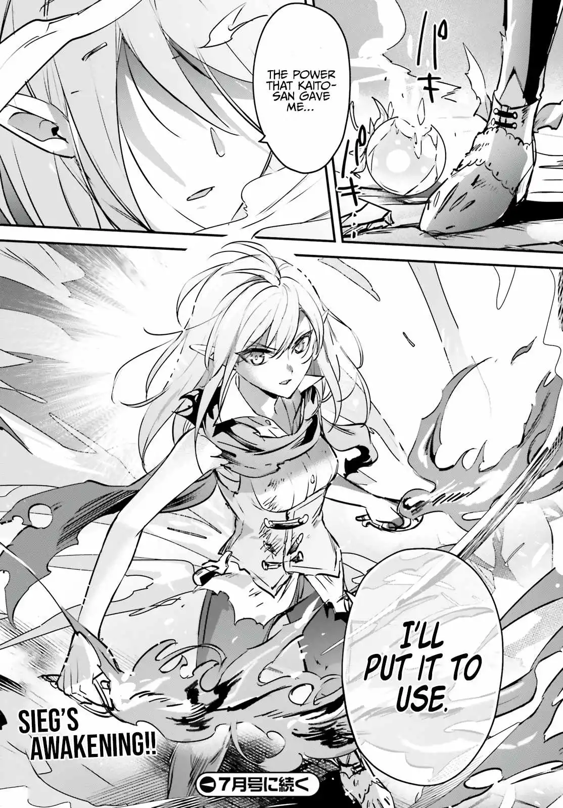 Yuusha Shoukan ni Makikomareta kedo, Isekai wa Heiwa deshita Chapter 36 26